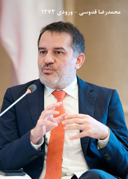 Mohammadreza Ghdousi-pic